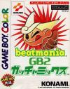 Beatmania GB2 - Gotcha Mix Box Art Front